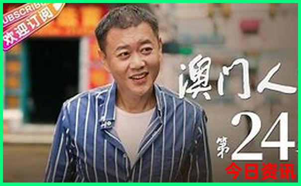 现在这个季节去哪里玩最好