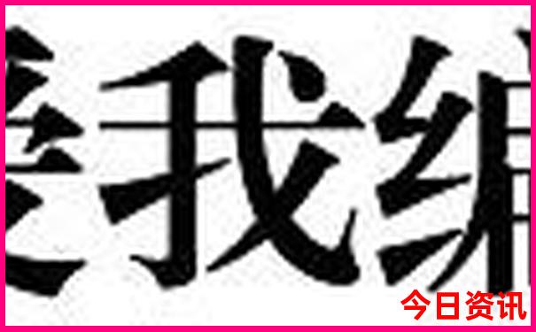 河南5a景区最新排名