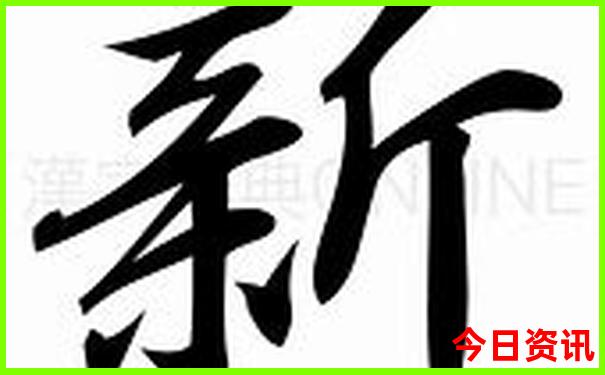 杭州十大景点排行榜