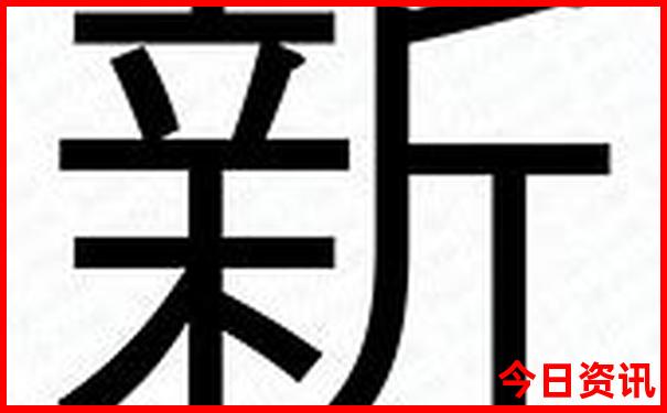 七月四川旅游最佳去处