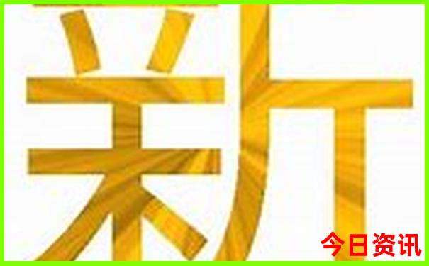 北京半天能逛完的景点