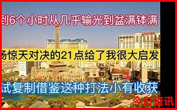 克罗地亚必去十大景点