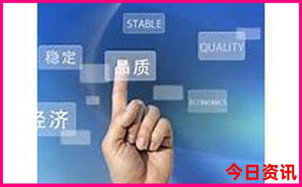 贵阳到舟山怎么走方便