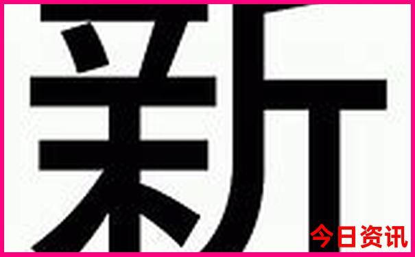 北京夜游景点推荐