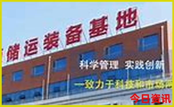 湖南省自驾游路线推荐