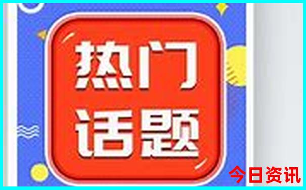 加拿大十大著名景点
