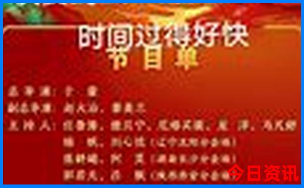 临汾旅游团报名一日游