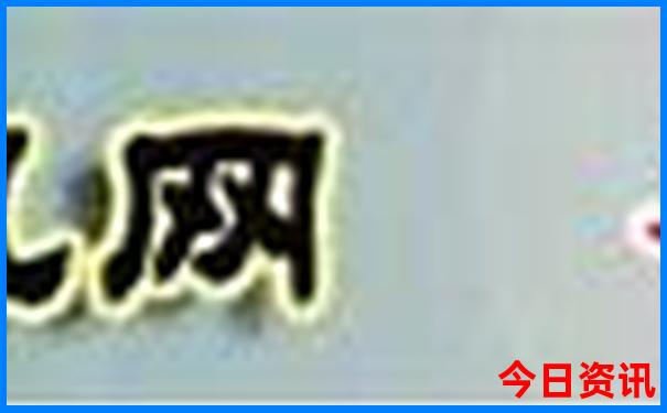 成都旅游必去景点推荐