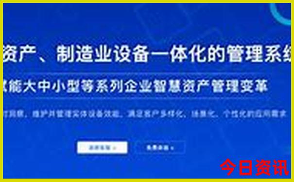 成都有哪些景点?