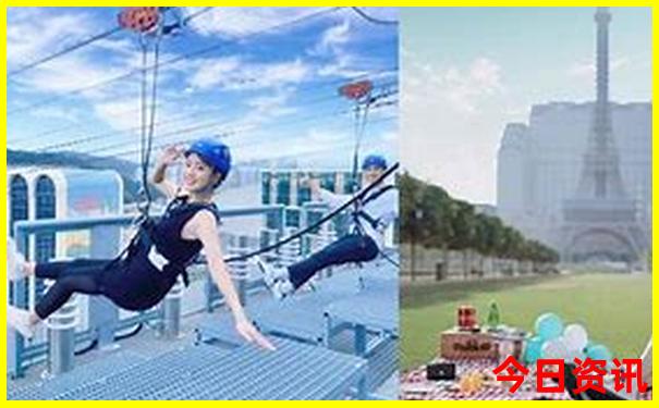 延安旅游必去十大景点