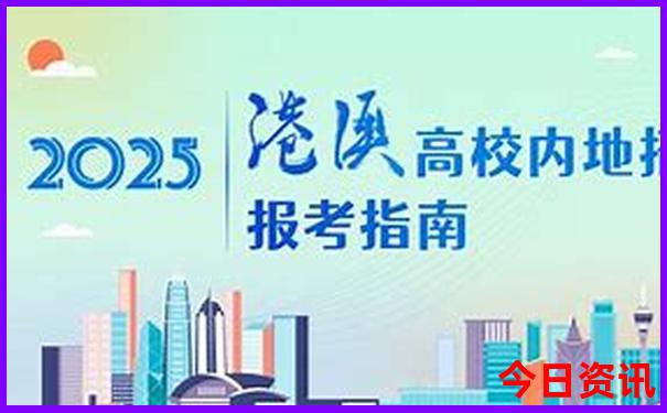 雅安旅游必去景点推荐