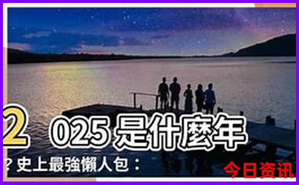 西安的著名旅游景点