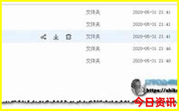适合孩子的旅游城市