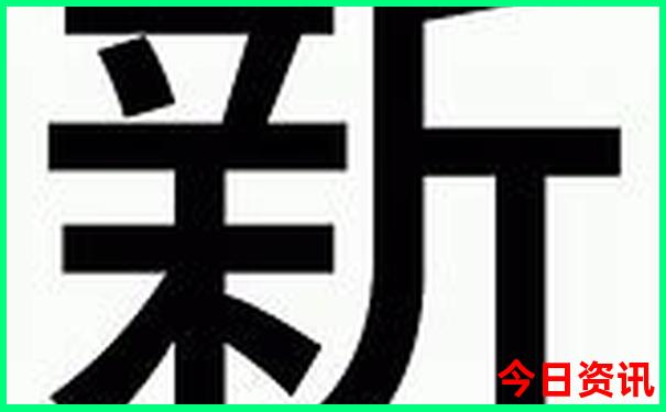 湖南小众又好玩的地方