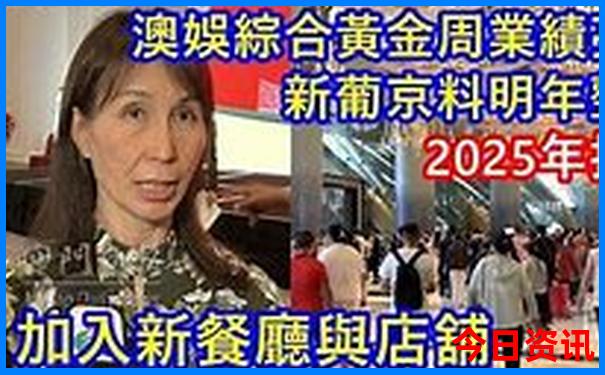 山东省景点排行榜前十名