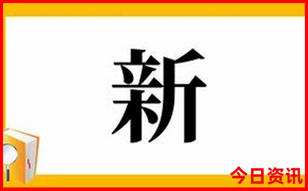 四川旅游最佳路线图