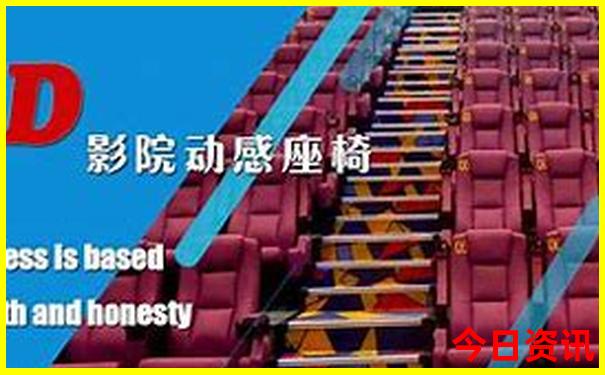 东北五省旅游最佳路线