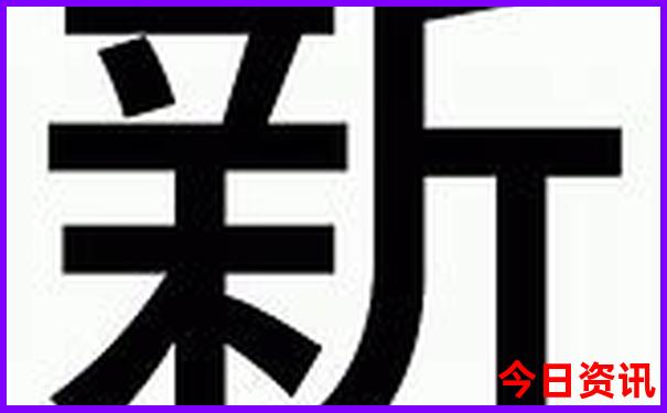 中国飞机场排行榜前十名