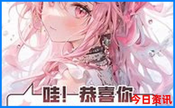 四明湖一日游最佳路线图