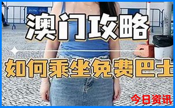 青岛亲子游住哪里方便