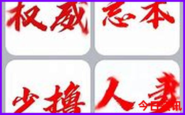 西安亲子游玩好去处