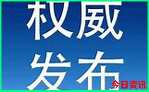 过年旅游性价比高的地方