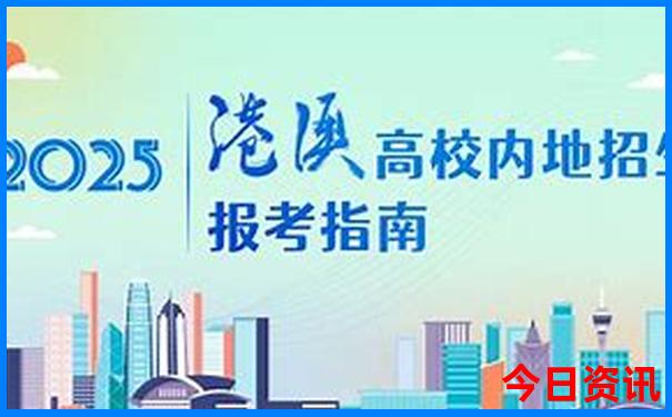 3月份适合旅游的地方