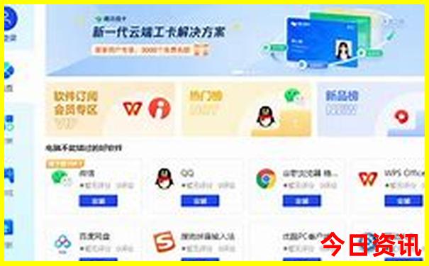 临洮有什么好玩的景点?