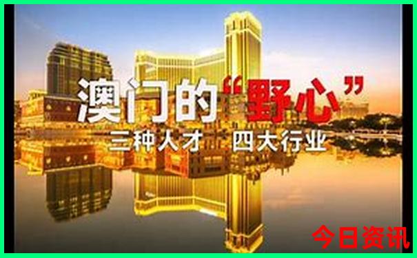 成都雪山景点有哪些