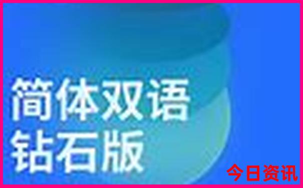 夏季适合去旅游的城市