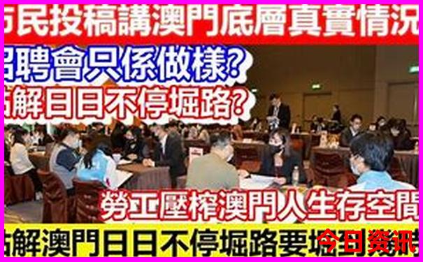 四川省内暑假旅游好去处推荐