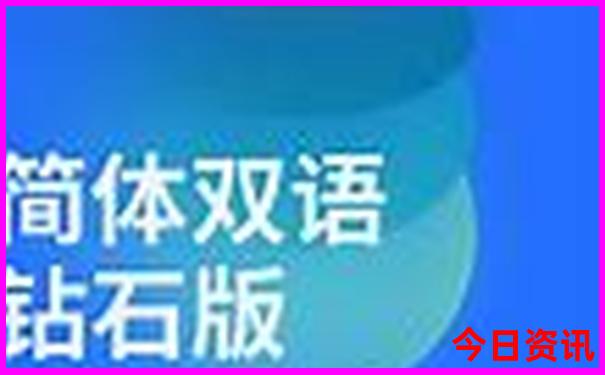 8月国内旅游最佳去处