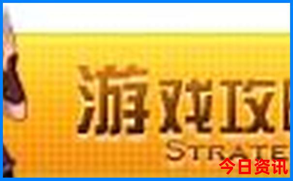 最近旅游点哪个旅游点最好玩