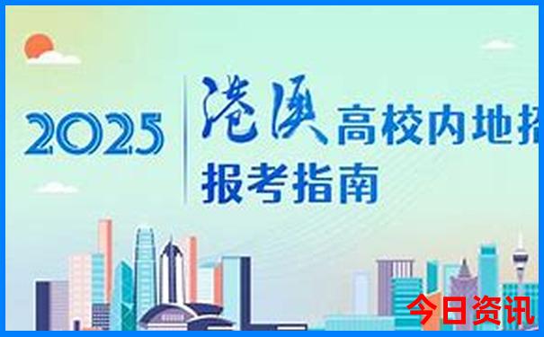 图库资料
