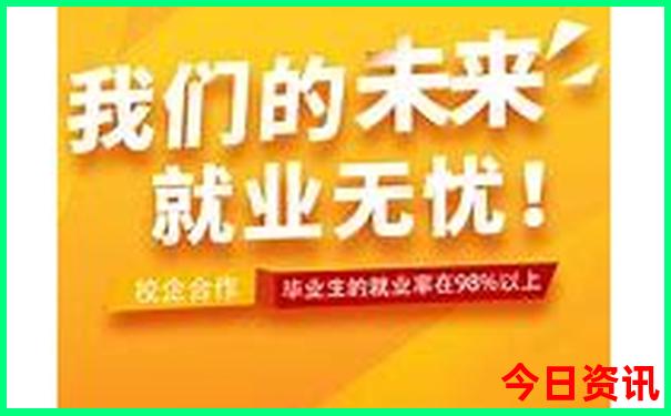 北戴河旅游路线攻略