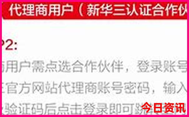 7709.cσm查询开奖记录