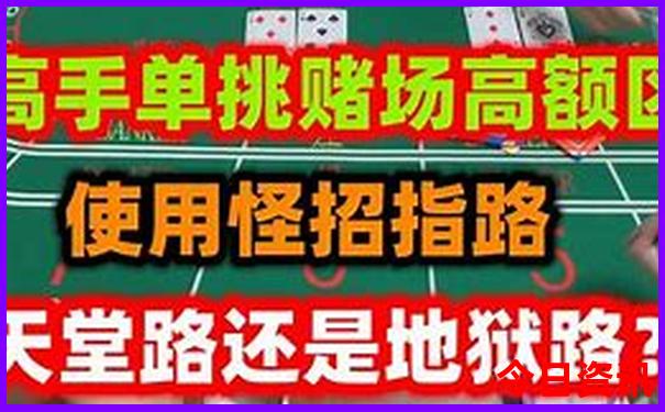 吉林游玩攻略必去景点