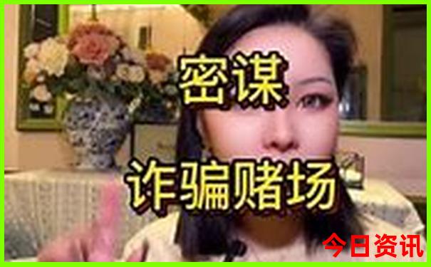 延吉住哪里比较方便游玩的地方