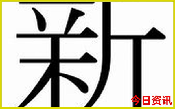 塔县必去三个景点