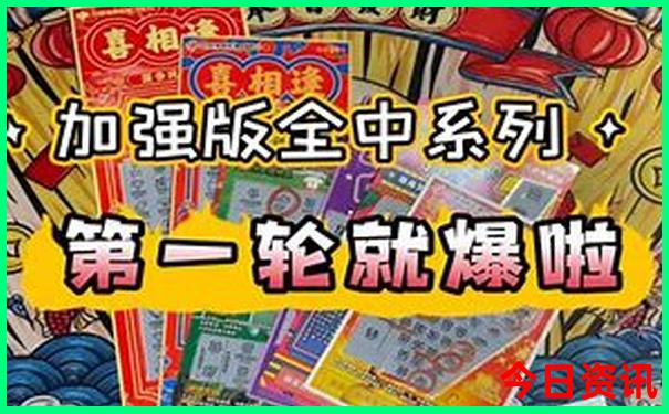 暑假哪个城市凉快适合旅游