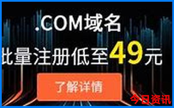 新疆自驾游必去景点