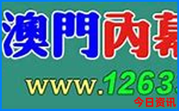 宜昌至重庆五天四晚豪华游