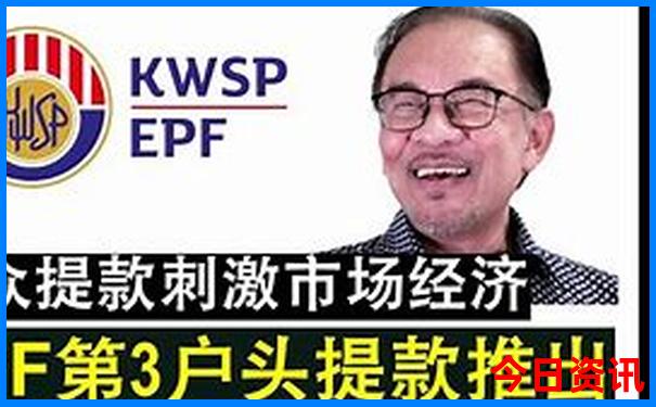 柳州三江侗族自治县旅游景点