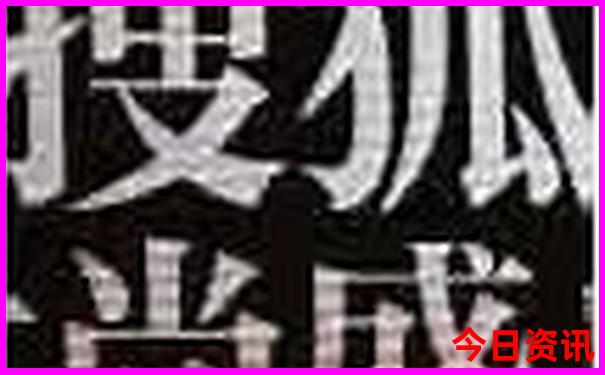 冬天适合去哪个城市旅游