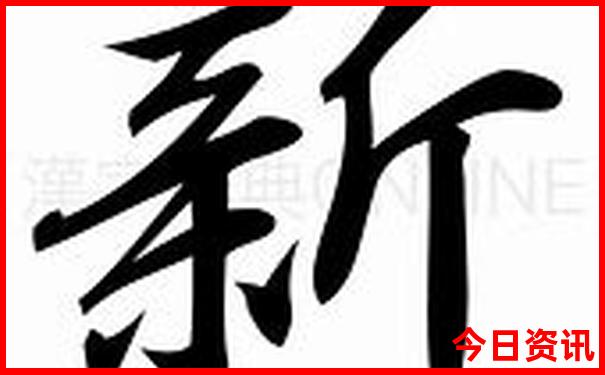 北京游乐园排名前十