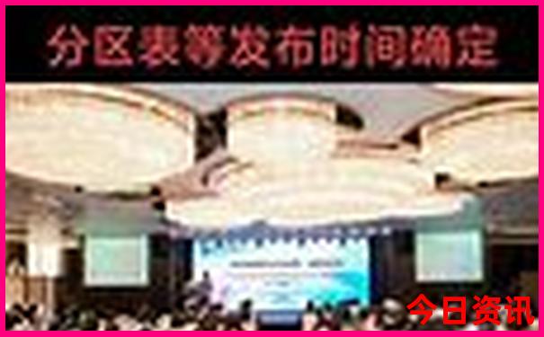 老年手机排行榜前十名
