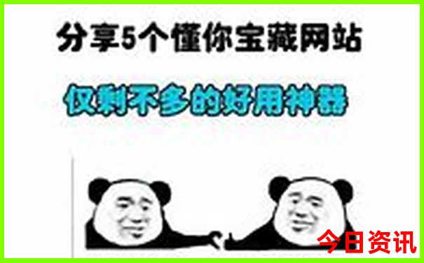 莫斯科必去十大景点