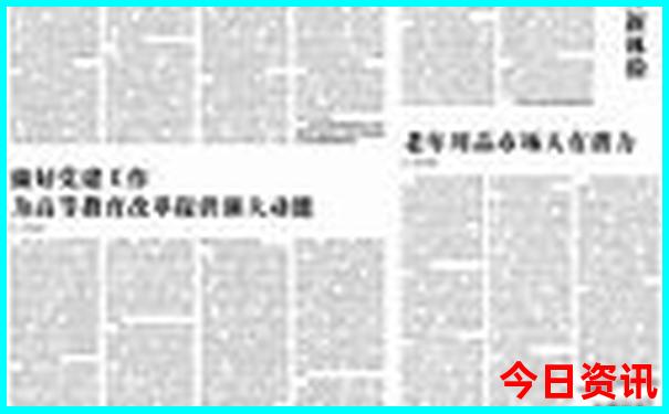 唐津运河生态旅游度假景区