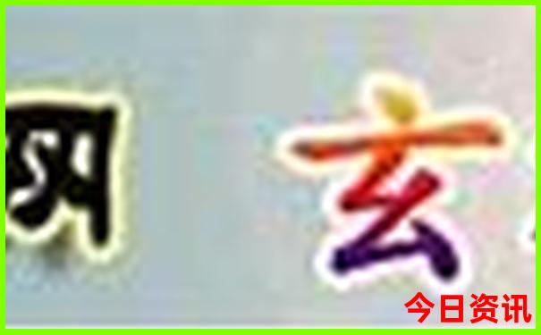 七月凉快的旅游城市
