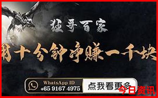泰国有哪些旅游景点